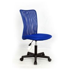 Sillas de Oficina - Multicenter.com.bo Sillas de Oficina - Multicenter.com.bo