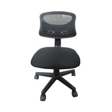 Sillas de Oficina - Multicenter.com.bo Sillas de Oficina - Multicenter.com.bo