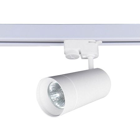 lampara de techo spot riel color blanco